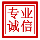 全椒管道清理
